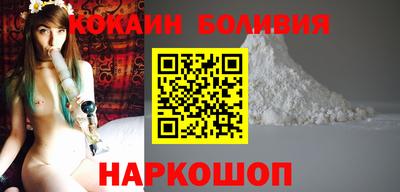 бутик Гусев