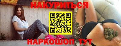 крисы Гусь-Хрустальный