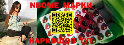 крисы Гусь-Хрустальный