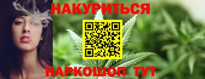 меф VHQ Гусиноозёрск