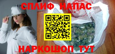 бутик Гусев