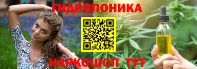 меф VHQ Гусиноозёрск