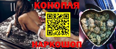 крисы Гусь-Хрустальный