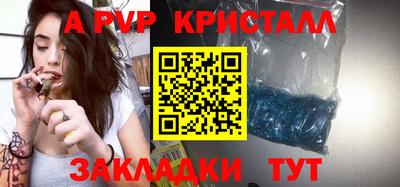 бутик Гусев