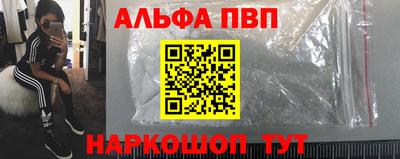 бутик Гусев