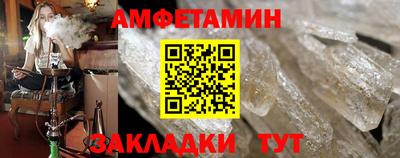 крисы Гусь-Хрустальный