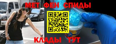 крисы Гусь-Хрустальный