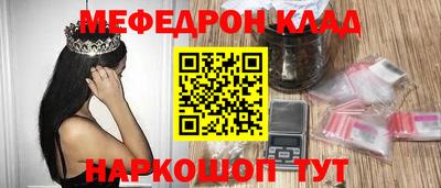 крисы Гусь-Хрустальный